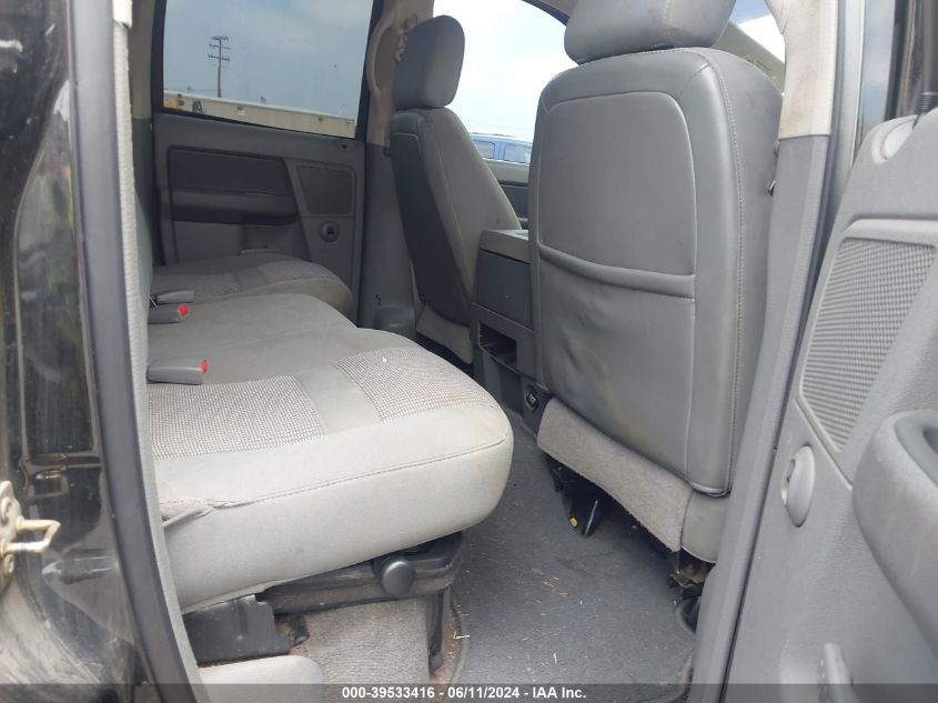 2007 Dodge Ram 2500 Slt/Trx4 Off Road/Sport/Power Wagon VIN: 3D3KS28C27G743690 Lot: 39533416