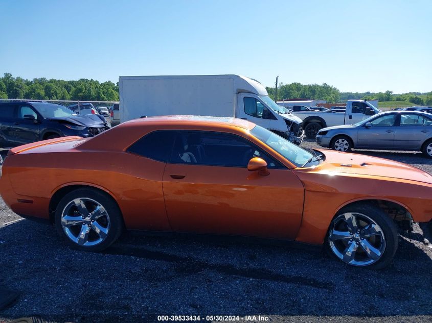 2011 Dodge Challenger R/T VIN: 2B3CJ5DT1BH558371 Lot: 39533434