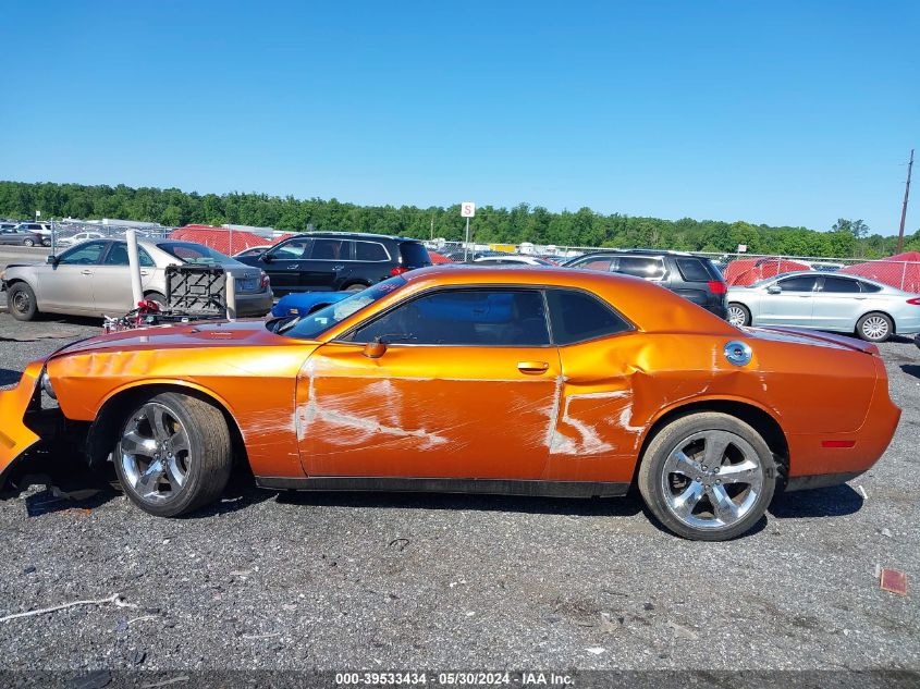 2011 Dodge Challenger R/T VIN: 2B3CJ5DT1BH558371 Lot: 39533434