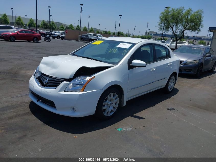 2011 Nissan Sentra 2.0S VIN: 3N1AB6AP4BL725929 Lot: 39533465