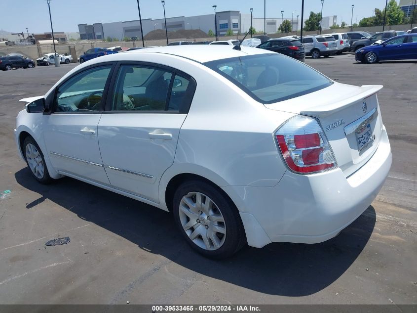 2011 Nissan Sentra 2.0S VIN: 3N1AB6AP4BL725929 Lot: 39533465