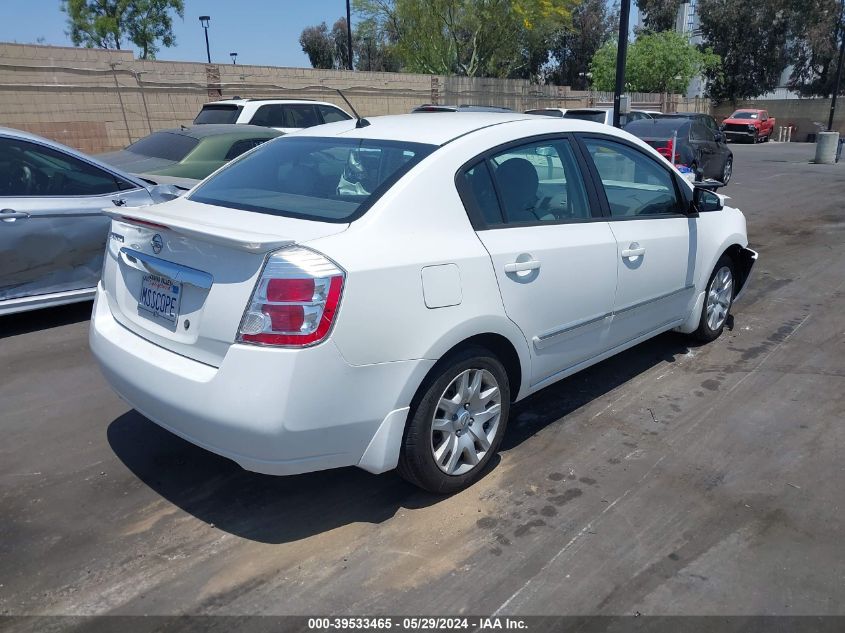 2011 Nissan Sentra 2.0S VIN: 3N1AB6AP4BL725929 Lot: 39533465