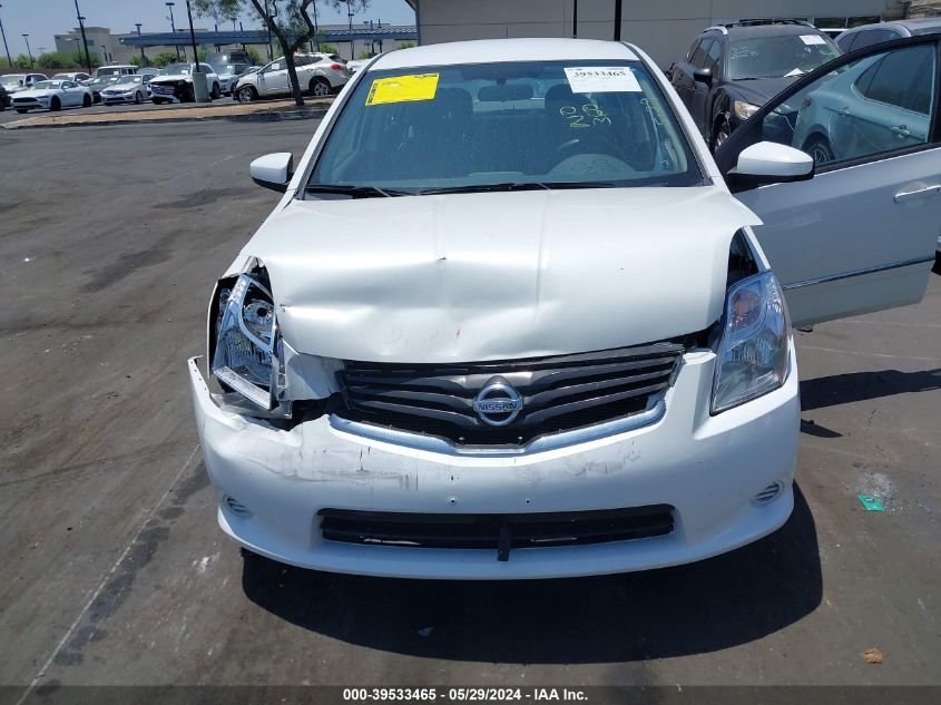 2011 Nissan Sentra 2.0S VIN: 3N1AB6AP4BL725929 Lot: 39533465