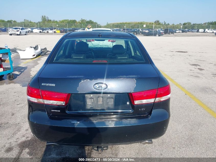 2007 Hyundai Sonata Se/Limited VIN: 5NPEU46F77H245100 Lot: 39533473