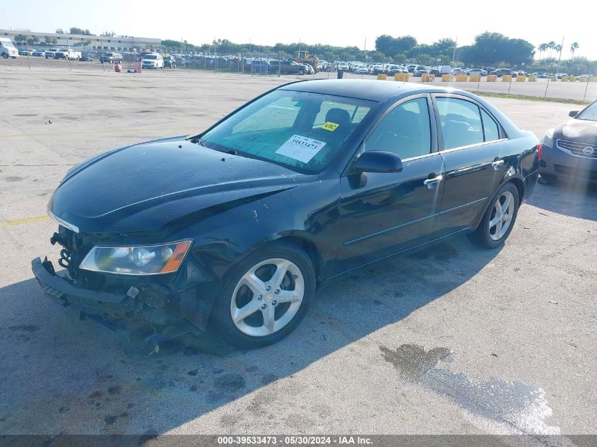 2007 Hyundai Sonata Se/Limited VIN: 5NPEU46F77H245100 Lot: 39533473