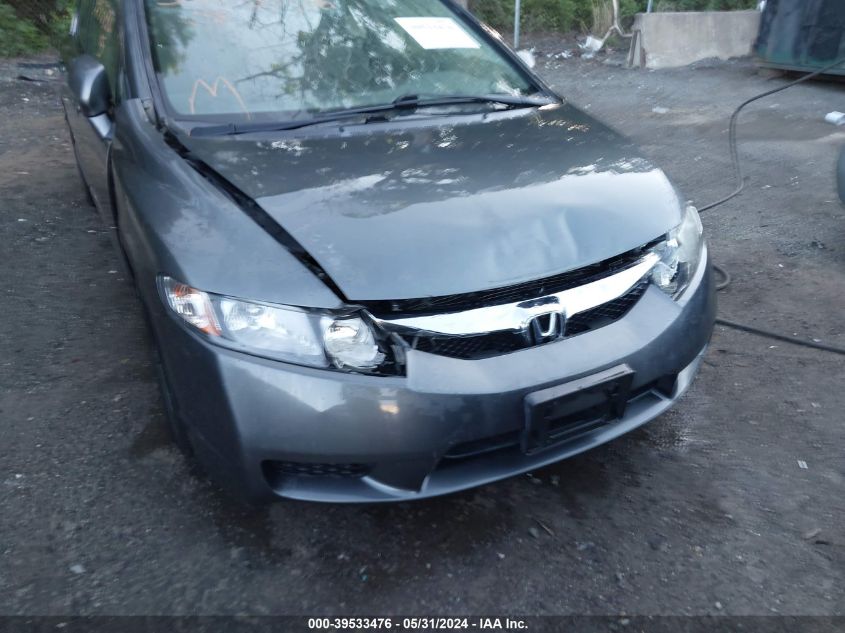 2009 Honda Civic Lx VIN: 2HGFA16599H516397 Lot: 39533476