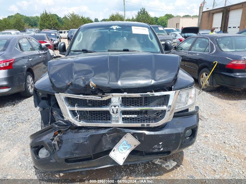 2008 Dodge Dakota Slt VIN: 1D7HW42N28S539730 Lot: 39533500