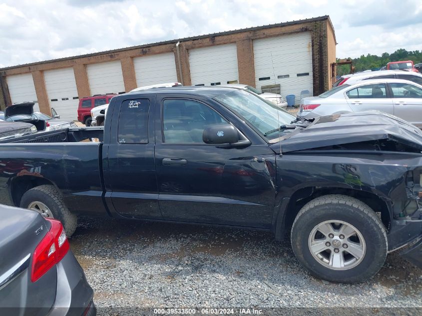 2008 Dodge Dakota Slt VIN: 1D7HW42N28S539730 Lot: 39533500