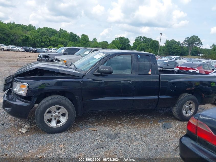 2008 Dodge Dakota Slt VIN: 1D7HW42N28S539730 Lot: 39533500
