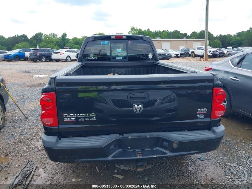 2008 Dodge Dakota Slt VIN: 1D7HW42N28S539730 Lot: 39533500