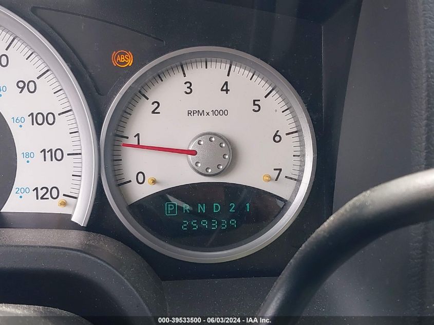 2008 Dodge Dakota Slt VIN: 1D7HW42N28S539730 Lot: 39533500