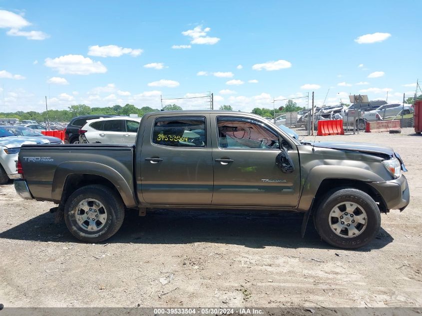 2012 Toyota Tacoma Base V6 VIN: 3TMLU4EN1CM097711 Lot: 39533504