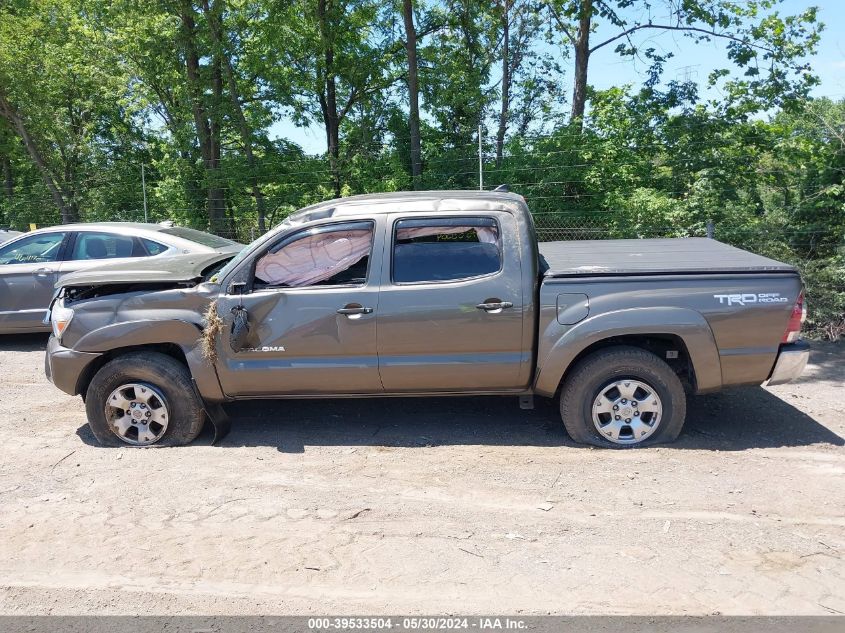 2012 Toyota Tacoma Base V6 VIN: 3TMLU4EN1CM097711 Lot: 39533504