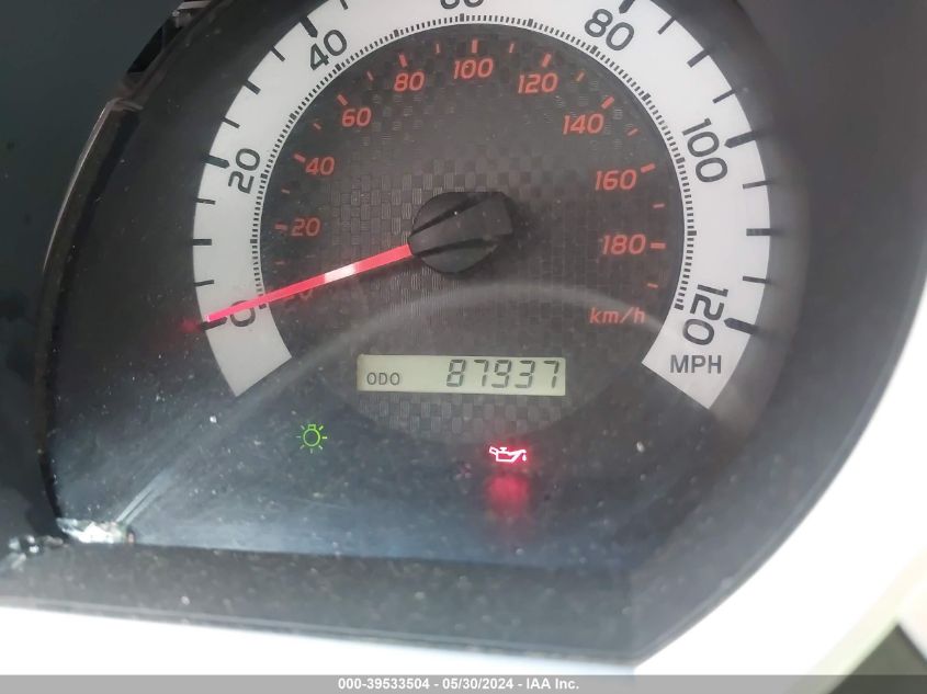 2012 Toyota Tacoma Base V6 VIN: 3TMLU4EN1CM097711 Lot: 39533504