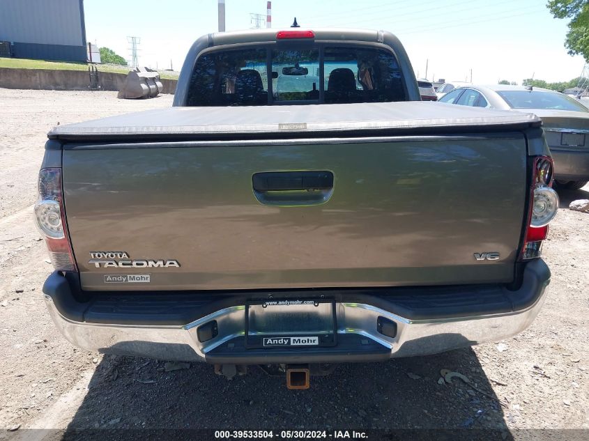 2012 Toyota Tacoma Base V6 VIN: 3TMLU4EN1CM097711 Lot: 39533504