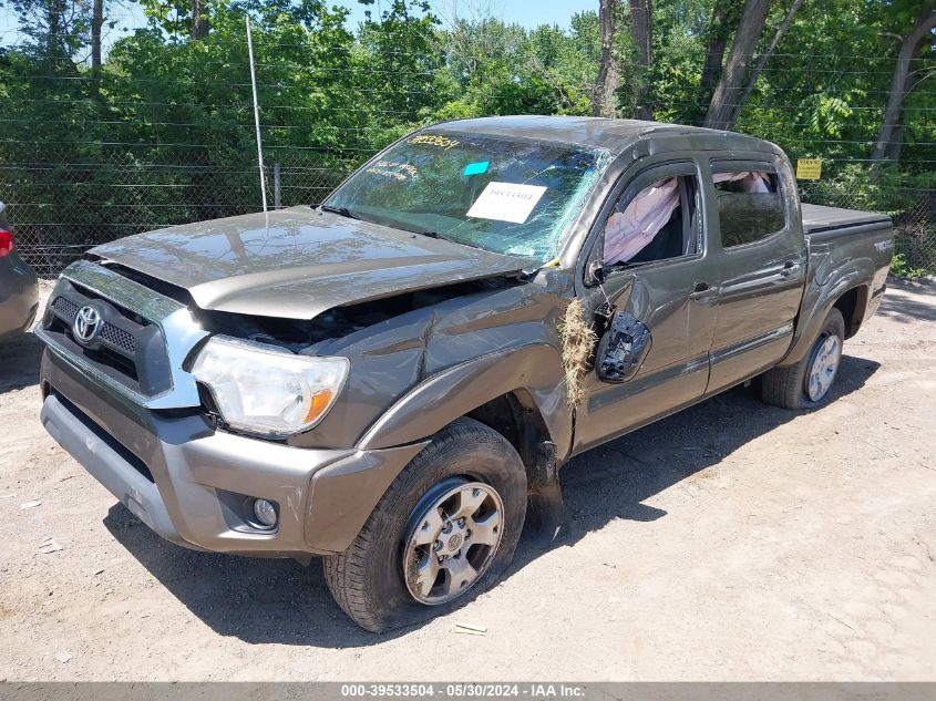 2012 Toyota Tacoma Base V6 VIN: 3TMLU4EN1CM097711 Lot: 39533504