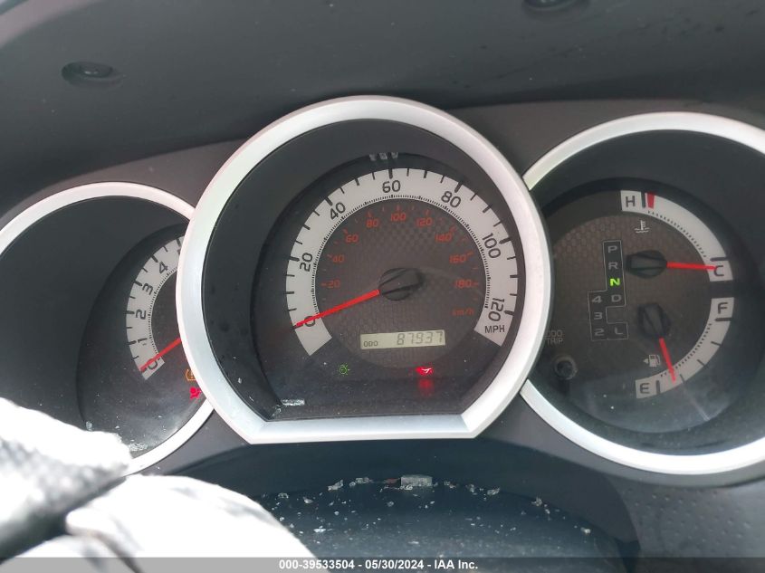 2012 Toyota Tacoma Base V6 VIN: 3TMLU4EN1CM097711 Lot: 39533504