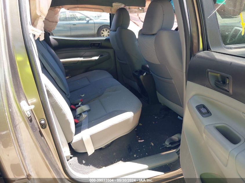 2012 Toyota Tacoma Base V6 VIN: 3TMLU4EN1CM097711 Lot: 39533504