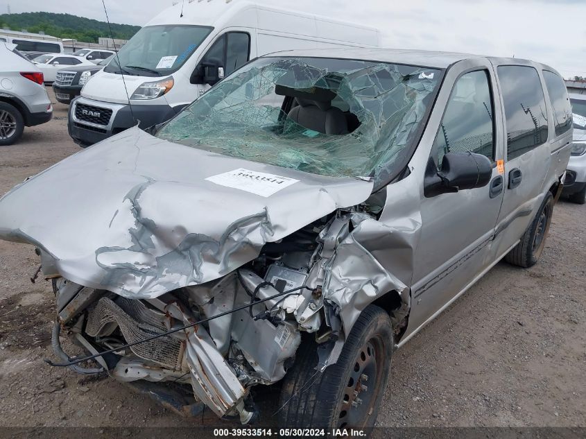 2008 Chevrolet Uplander Ls VIN: 1GNDV23W88D188289 Lot: 39533514