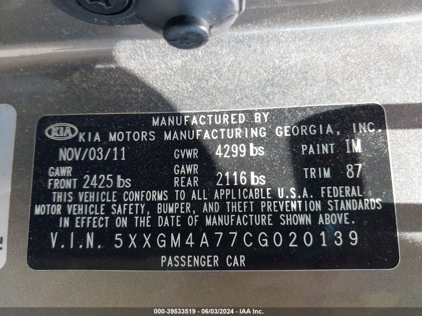 2012 Kia Optima Lx VIN: 5XXGM4A77CG020139 Lot: 39533519