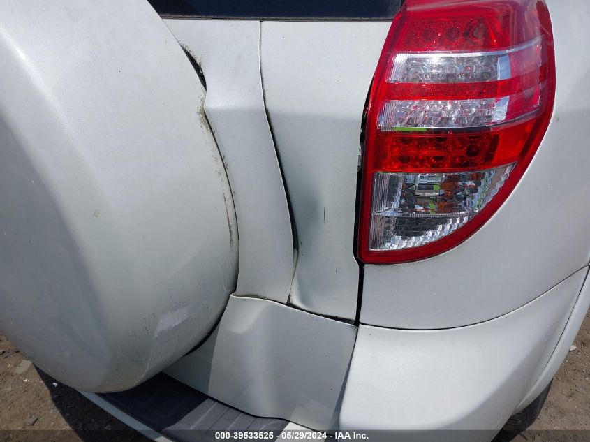 2011 Toyota Rav4 Limited V6 VIN: 2T3YK4DV7BW012185 Lot: 39533525