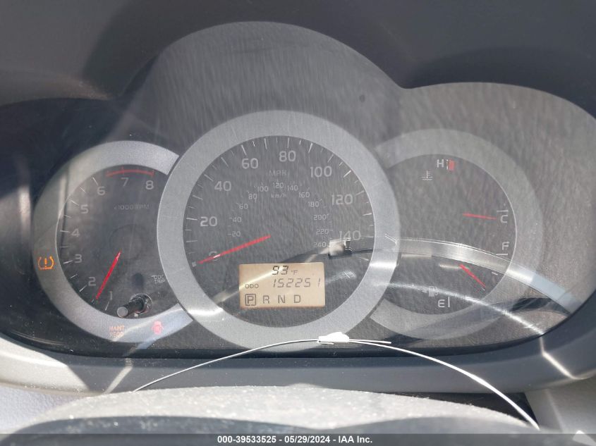 2011 Toyota Rav4 Limited V6 VIN: 2T3YK4DV7BW012185 Lot: 39533525