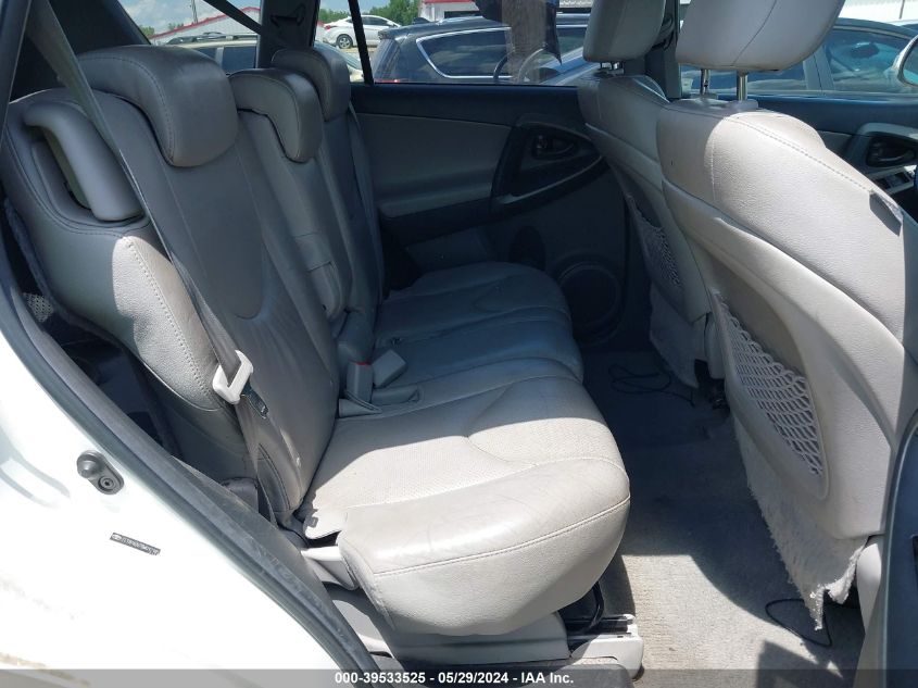 2011 Toyota Rav4 Limited V6 VIN: 2T3YK4DV7BW012185 Lot: 39533525