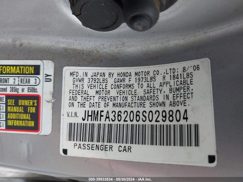 JHMFA36206S029804 2006 Honda Civic Hybrid