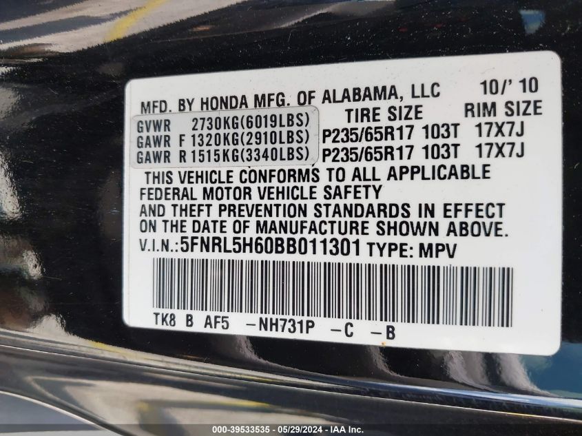 2011 Honda Odyssey Ex-L VIN: 5FNRL5H60BB011301 Lot: 39533535