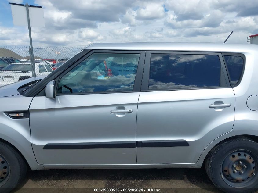 2013 Kia Soul VIN: KNDJT2A55D7513193 Lot: 39533539