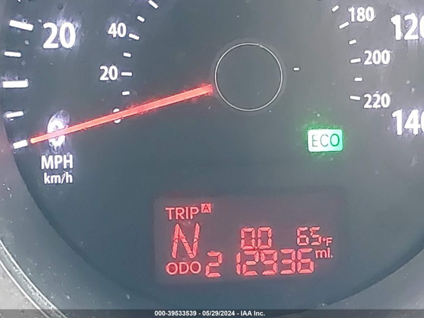 2013 Kia Soul VIN: KNDJT2A55D7513193 Lot: 39533539