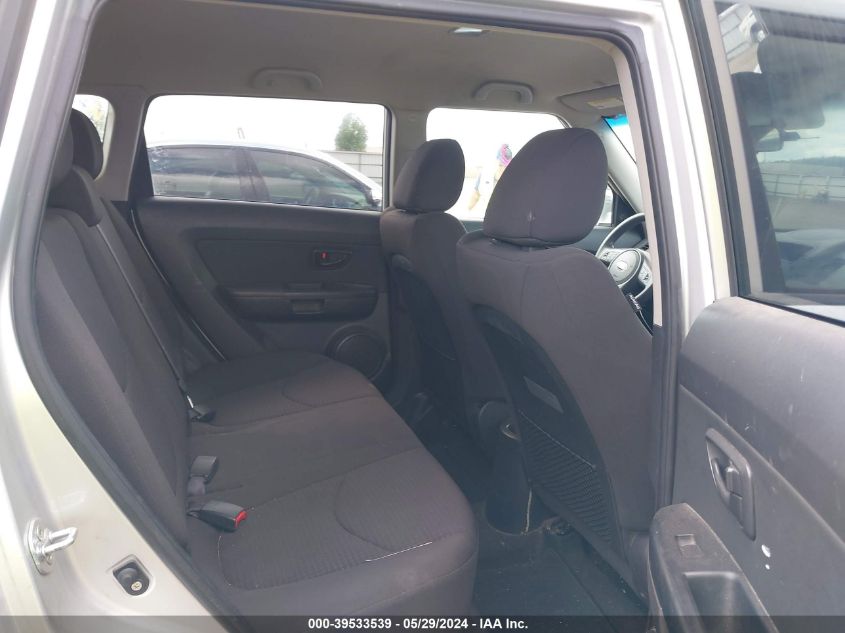 2013 Kia Soul VIN: KNDJT2A55D7513193 Lot: 39533539