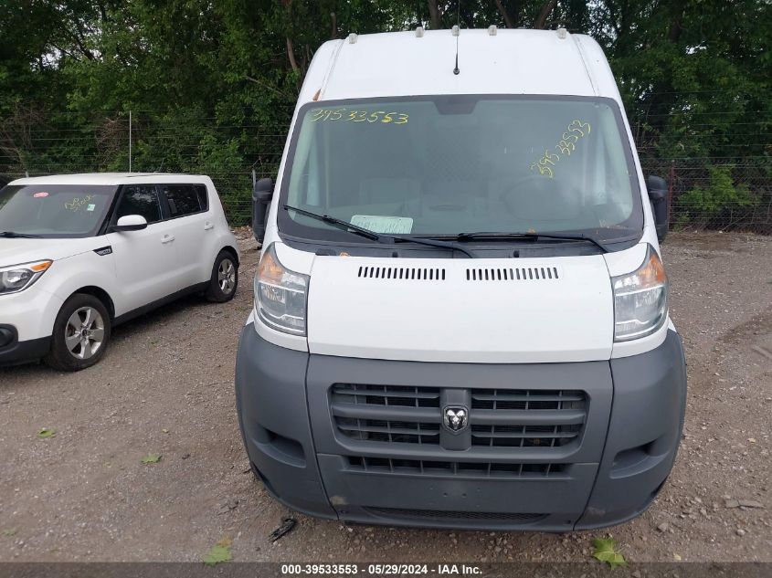 2017 Ram Promaster 1500 High Roof 136 Wb VIN: 3C6TRVBG3HE520181 Lot: 39533553