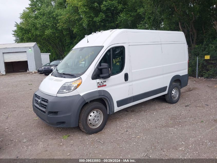 2017 Ram Promaster 1500 High Roof 136 Wb VIN: 3C6TRVBG3HE520181 Lot: 39533553