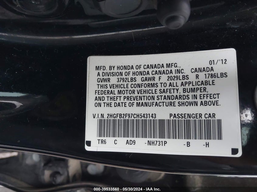 2012 Honda Civic Ex-L VIN: 2HGFB2F97CH543143 Lot: 39533560