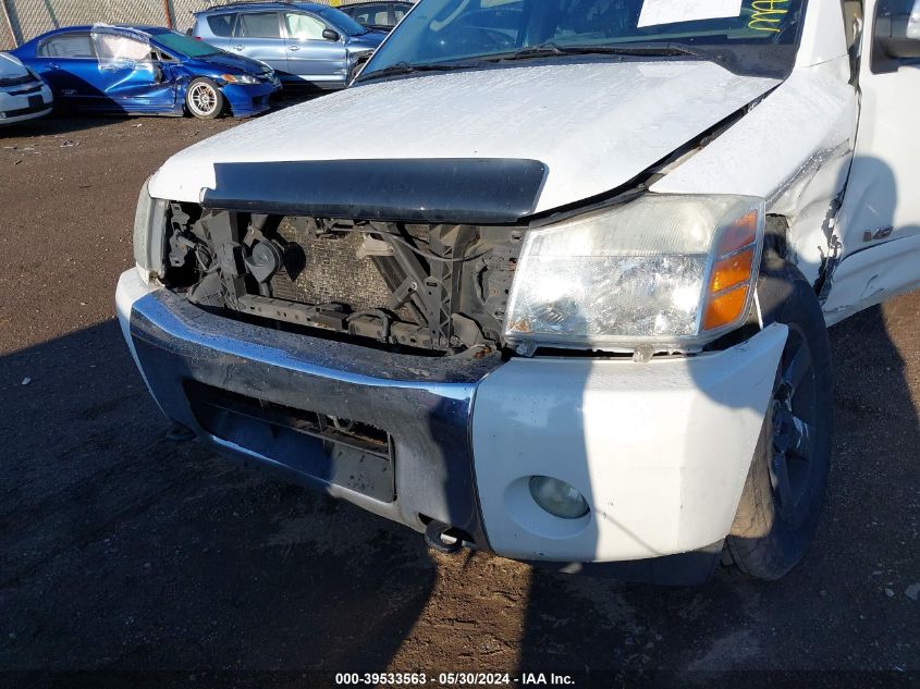 2007 Nissan Armada Le VIN: 5N1BA08C27N702673 Lot: 39533563