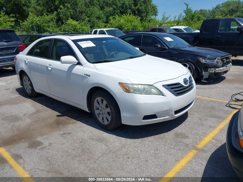 2008 Toyota Camry Hybrid VIN: 4T1BB46K08U059617 Lot: 39533564