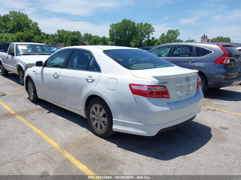 2008 Toyota Camry Hybrid VIN: 4T1BB46K08U059617 Lot: 39533564