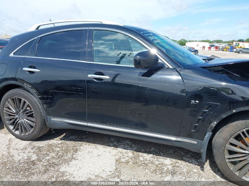 2017 Infiniti Qx70 VIN: JN8CS1MW3HM415513 Lot: 39533588