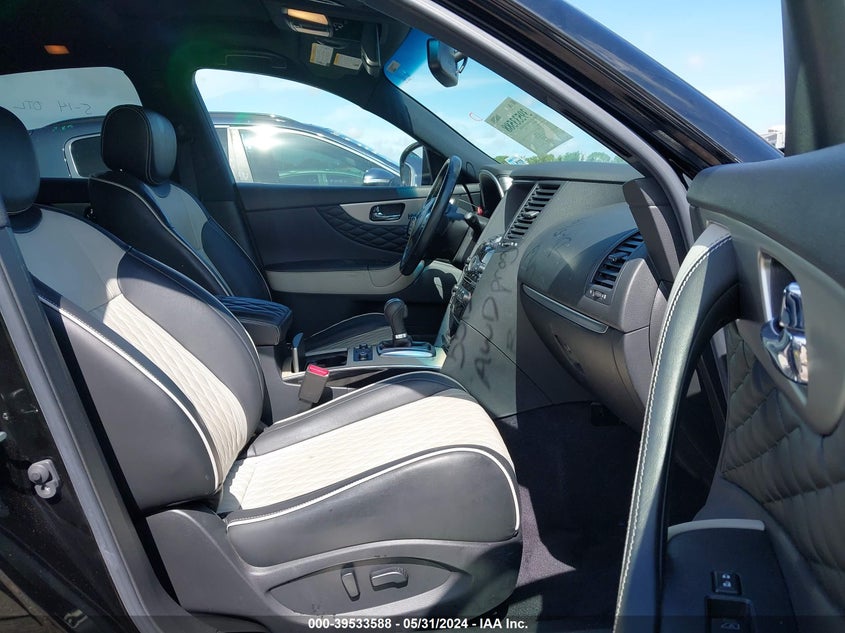 2017 Infiniti Qx70 VIN: JN8CS1MW3HM415513 Lot: 39533588