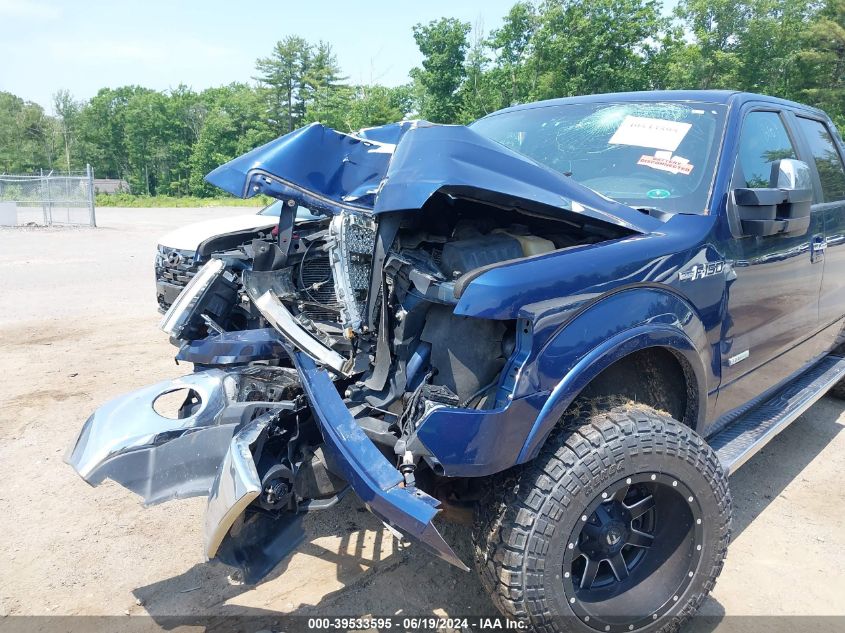 2011 Ford F-150 Lariat VIN: 1FTFW1ET7BFC08958 Lot: 39533595