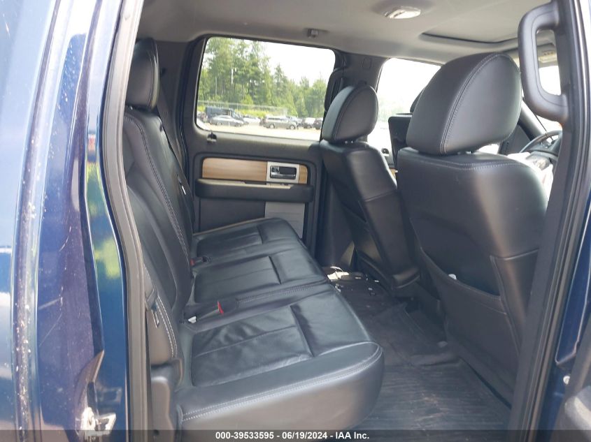 2011 Ford F-150 Lariat VIN: 1FTFW1ET7BFC08958 Lot: 39533595