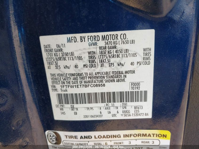 2011 Ford F-150 Lariat VIN: 1FTFW1ET7BFC08958 Lot: 39533595