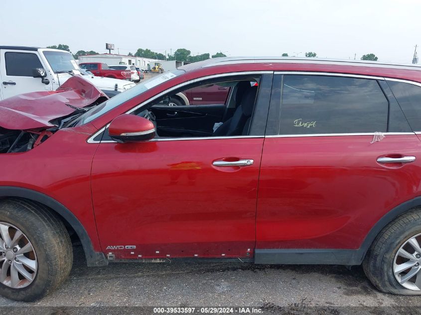 2017 Kia Sorento 3.3L Lx VIN: 5XYPGDA59HG247325 Lot: 39533597