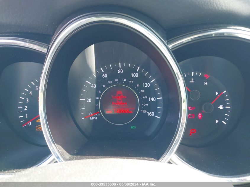 2011 Kia Optima Ex VIN: KNAGN4A70B5082835 Lot: 39533608