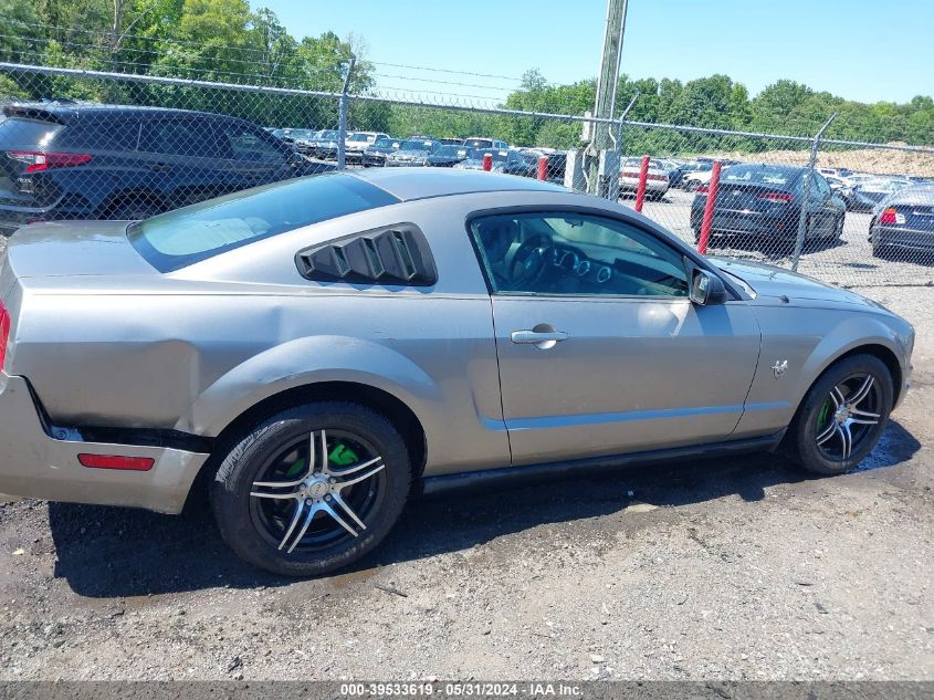 2009 Ford Mustang V6/V6 Premium VIN: 1ZVHT80N695125778 Lot: 39533619