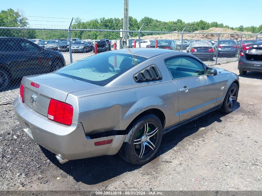 2009 Ford Mustang V6/V6 Premium VIN: 1ZVHT80N695125778 Lot: 39533619