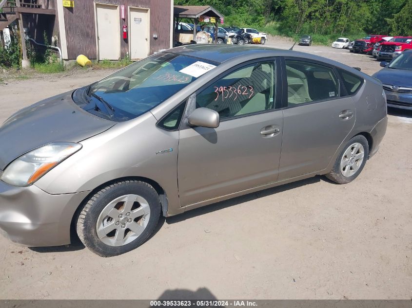 JTDKB20U097871888 | 2009 TOYOTA PRIUS