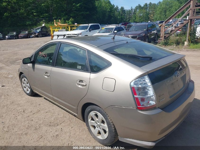 JTDKB20U097871888 | 2009 TOYOTA PRIUS