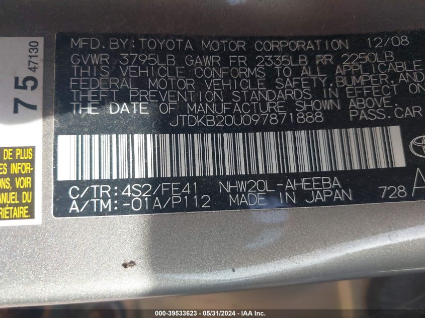 2009 Toyota Prius VIN: JTDKB20U097871888 Lot: 39533623